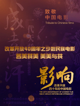 hezyo在线